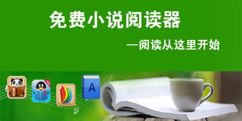 菲律宾市政厅结婚证能不能申请13A，PSA结婚证有什么用？